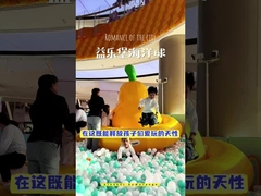 Vergeet niet, stoute kinderen moeten in het stoute kasteel worden geplaatst.