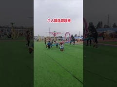 Niet-gemotoriseerd pretpark